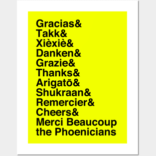 Thanking around the World (Dark) Posters and Art